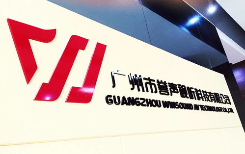 感恩回饋，濃情滿載——Midas產品培訓及技術交流會圓滿落幕